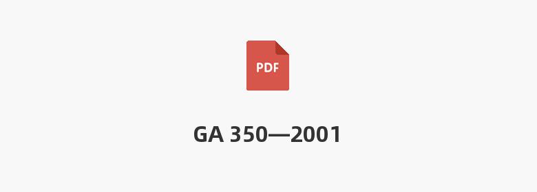 GA 350—2001